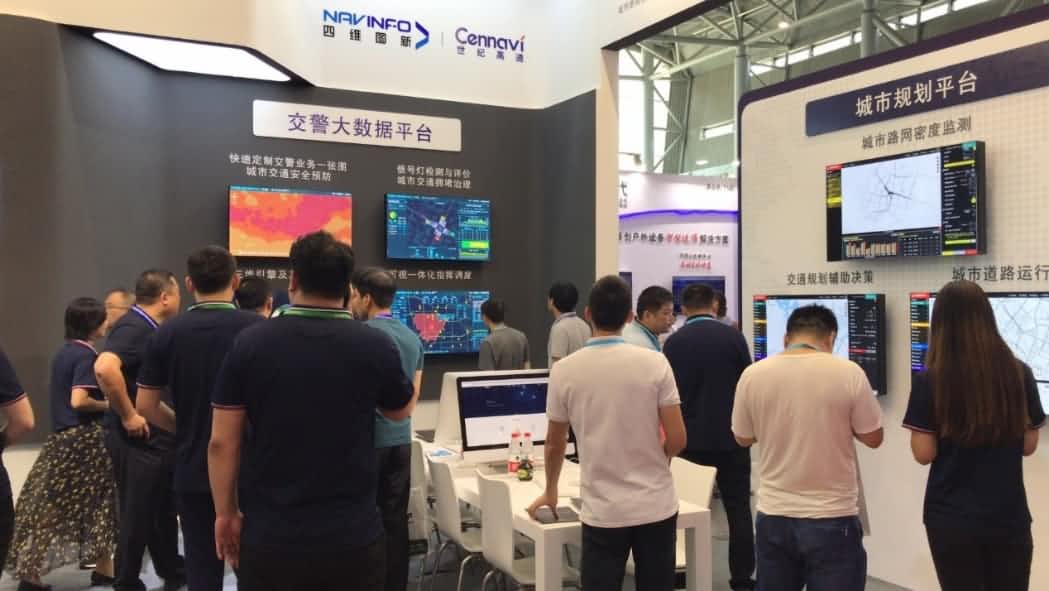 ���͸�ͨλ��Ч������������CTSE 2019 