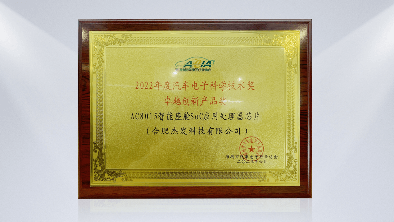 yh0612cc����(�й�)���޹�˾