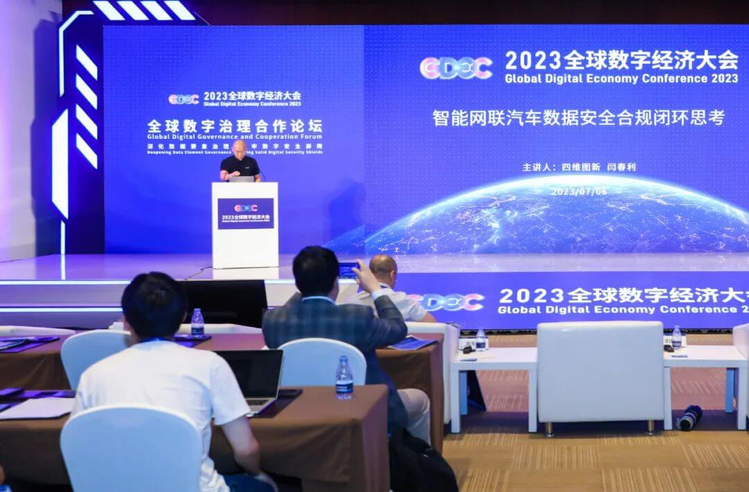 图1.jpg yh0612cc银河(中国)有限公司