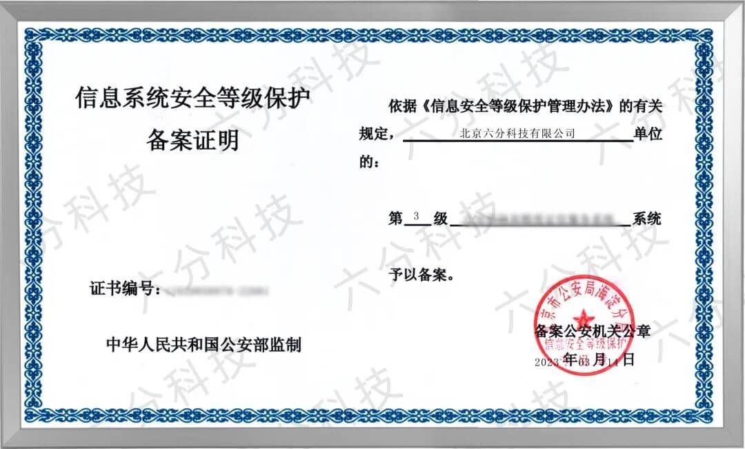 yh0612cc����(�й�)���޹�˾