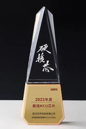 yh0612cc����(�й�)���޹�˾