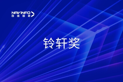 2023��������yh0612cc���ӻ����ܼ�ʻ�����𽱵Ƚ���