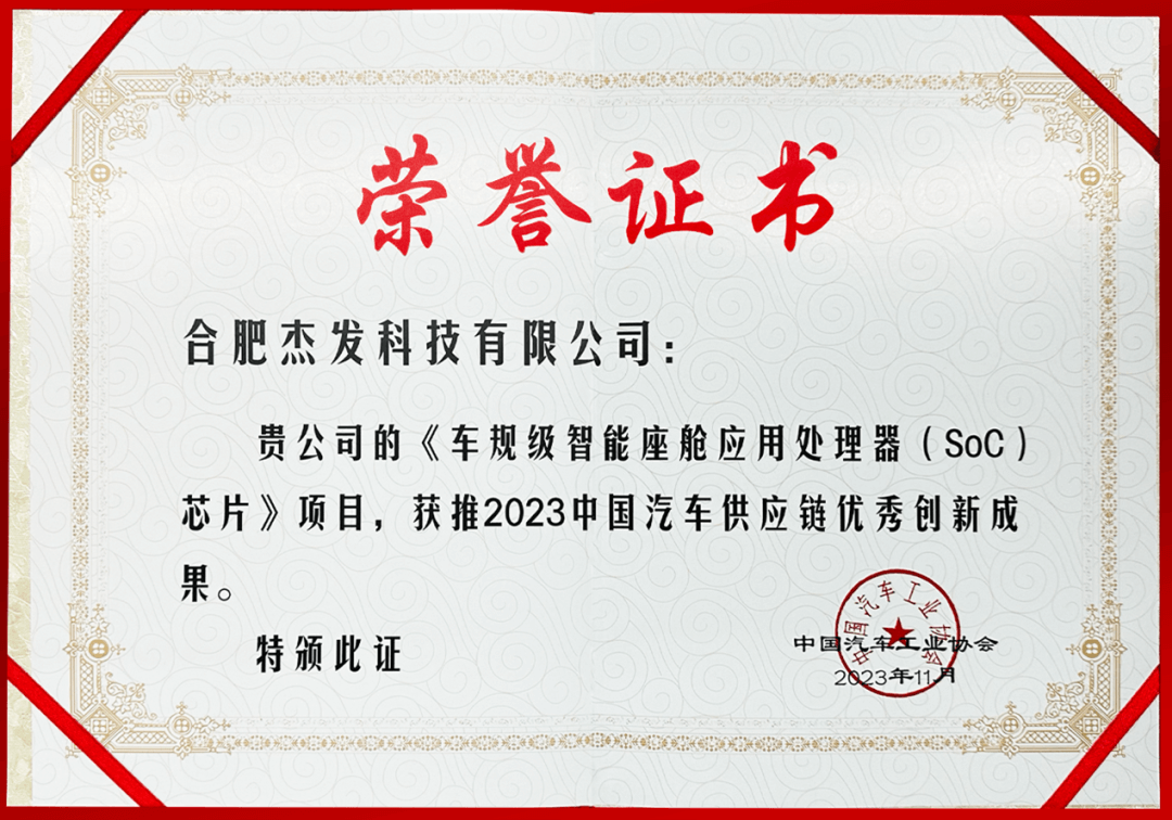 yh0612cc����(�й�)���޹�˾