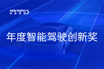 2023ȫ�����ܼ�ʻ�����ܾ�����yh0612cc���ӻ�������ܼ�ʻ���콱��
