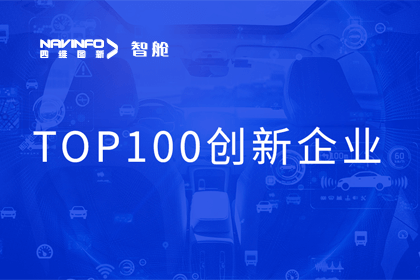 yh0612cc���ӳ�Ա��ҵ��ά������2023�������������ҵ�� TOP100������ҵ����