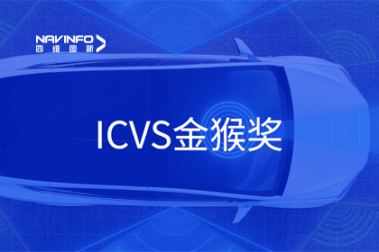 yh0612cc�������ܼ�ʻʵ������ ն��ICVS��ｱ