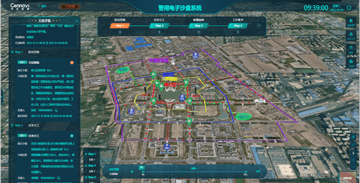 yh0612cc����(�й�)���޹�˾