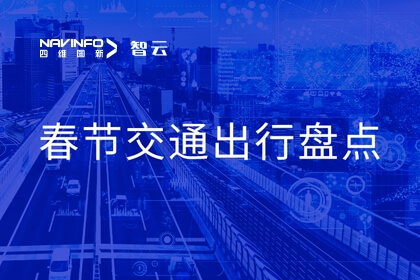 yh0612cc�����������͸�ͨ���������ڼ佻ͨ���������̵�