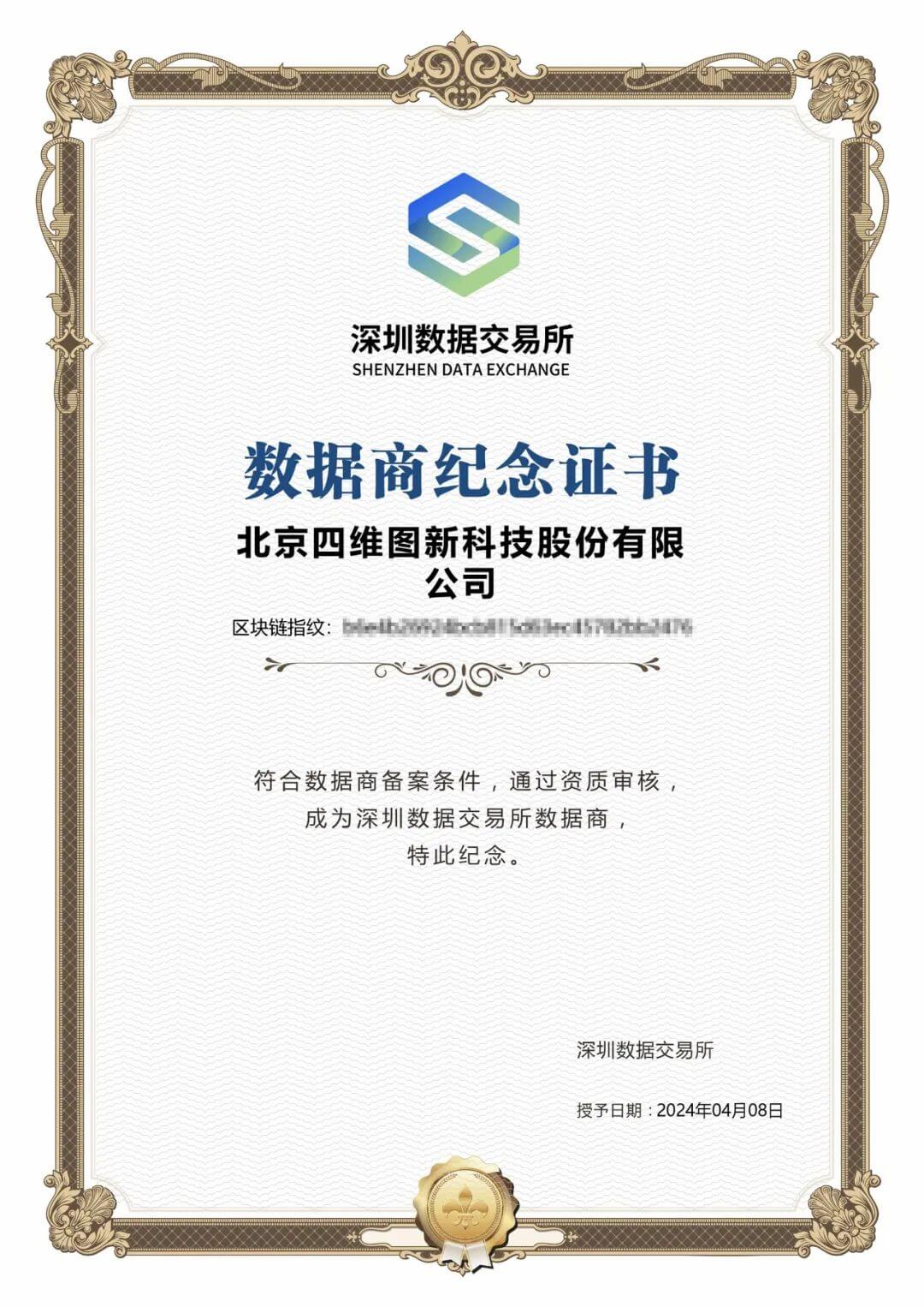 图2.jpg yh0612cc银河(中国)有限公司