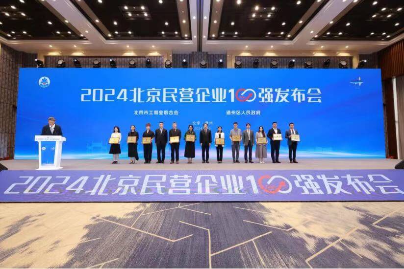 1ca669bc08c1f9c888ca0171491258e.jpg yh0612cc银河(中国)有限公司