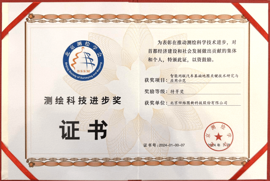 yh0612cc����(�й�)���޹�˾